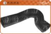 FARE SA 7747 Radiator Hose